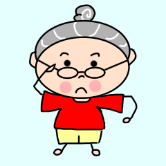 [LINEスタンプ] 元気 元気 梅おばあちゃん