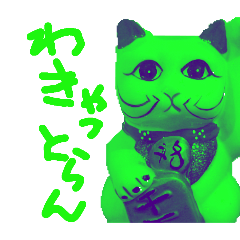 [LINEスタンプ] 猫スタまとめ