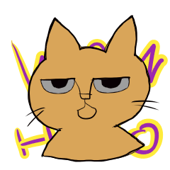 [LINEスタンプ] ネイティヴになりたかった猫さん