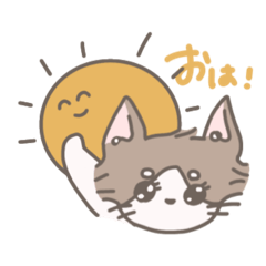 [LINEスタンプ] チワワのあお。