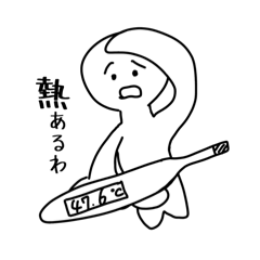 [LINEスタンプ] 無茶な言い訳