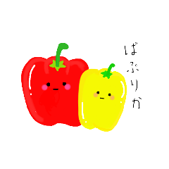 [LINEスタンプ] かわいいたべものスタンプ1(やさい)