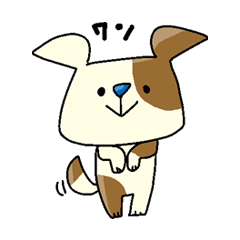 [LINEスタンプ] たのしい動物たちのスタンプ