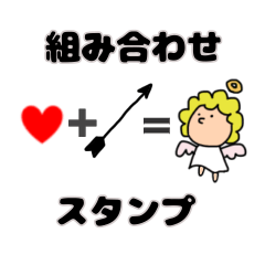 [LINEスタンプ] 適当日常カスタムスタンプ