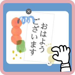 [LINEスタンプ] ちょこっと組み合わせて送る為のスタンプ