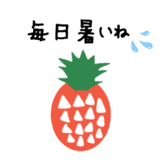 [LINEスタンプ] スタンプアレンジ 毎日使える 日常会話