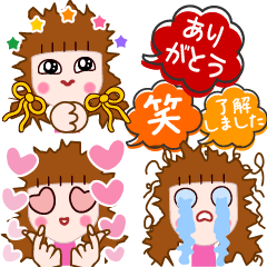 [LINEスタンプ] 可愛い表情と吹出し☆スタンプアレンジ