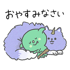 [LINEスタンプ] 主様に忠実なゴブリン《再販》の画像（メイン）