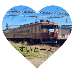 [LINEスタンプ] 鉄道と博多弁で旅気分