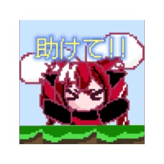 [LINEスタンプ] ドットヌイミドスタンプ！！