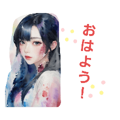 [LINEスタンプ] 水彩画調の綺麗なお姉さん