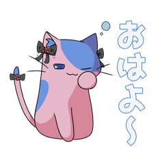 [LINEスタンプ] 譜奈々さく×まりんちゃんスタンプ