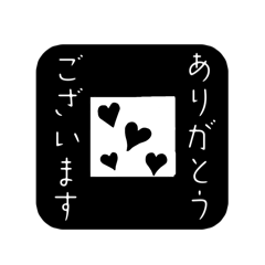 [LINEスタンプ] シンプルスタンプ3