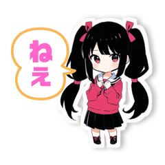 [LINEスタンプ] 黒髪ツインテちゃん【日常スタンプ】