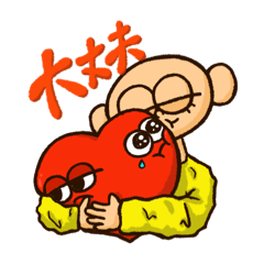 [LINEスタンプ] Vol.2 colorful-yui