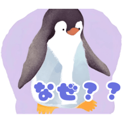 [LINEスタンプ] ちょっと間抜けな優しいペンギン2