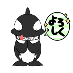 [LINEスタンプ] レベルス『はじまり』
