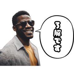 [LINEスタンプ] 外国人ニキの日常会話