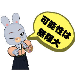 [LINEスタンプ] ポジティブな言葉で応援②シンプルデカ文字