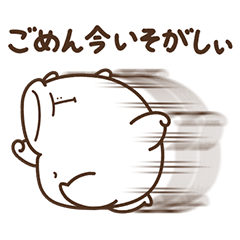 [LINEスタンプ] デブくま（日々戦うおデブ）