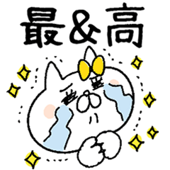 [LINEスタンプ] ネコ子 前向きな言葉3