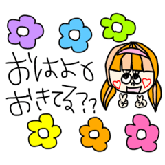 [LINEスタンプ] 派手ギャル平成感スタンプ