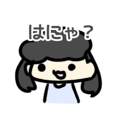 [LINEスタンプ] くるくるのんびり生活