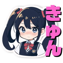 [LINEスタンプ] 黒髪ツインテちゃん【一言スタンプ】