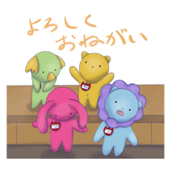 [LINEスタンプ] うさぎのすけ日常編