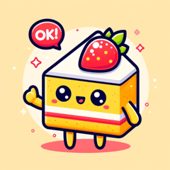 [LINEスタンプ] おいしいケーキをどうぞ