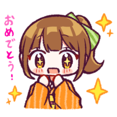 [LINEスタンプ] 着物ちゃんたち！