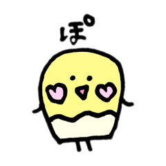 [LINEスタンプ] ちょこりんぬの日常2