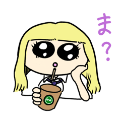 [LINEスタンプ] ぎゃ〜るズ