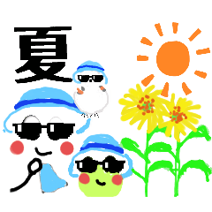 [LINEスタンプ] おてもん＆ビッキー