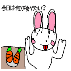 [LINEスタンプ] こうちゃん食事編2