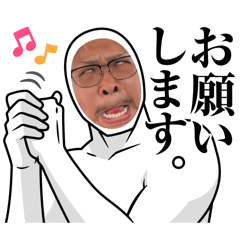 [LINEスタンプ] ひぐっちゃん2