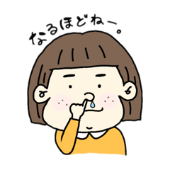 [LINEスタンプ] 素直な気持ち。