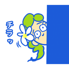 [LINEスタンプ] Lotacoさん❤︎の日常1