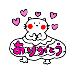 [LINEスタンプ] くまねこちゃん。3