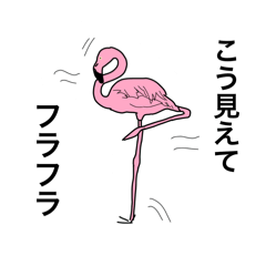 [LINEスタンプ] どおしてなんだよおぉおお