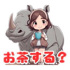 [LINEスタンプ] サイのおしゃべり