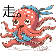 [LINEスタンプ] 漢字を覚える用スタンプ。