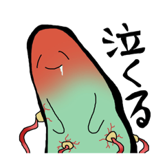 [LINEスタンプ] 海底の忌々しい憶え series2