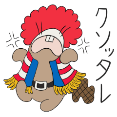 [LINEスタンプ] ふるもーす1(シュールなヘビメタver.)