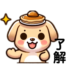 [LINEスタンプ] ワンケーキ①