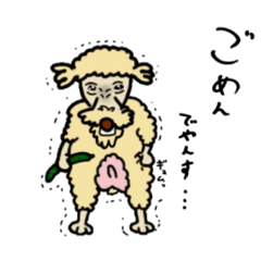 [LINEスタンプ] おるりズふぁみりー