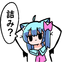 [LINEスタンプ] べし太郎のスタンプ1