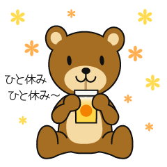 [LINEスタンプ] 金ちゃんとプラクマくん 2