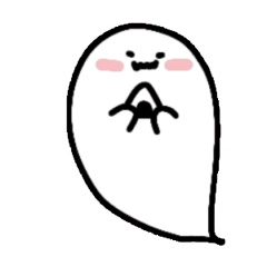 [LINEスタンプ] かわいいおばけくんの動くスタンプ