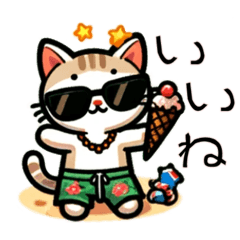 [LINEスタンプ] 【マリスタ】夏の猫使える日常